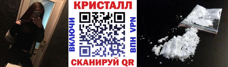 Amphetamine VHQ Котовск