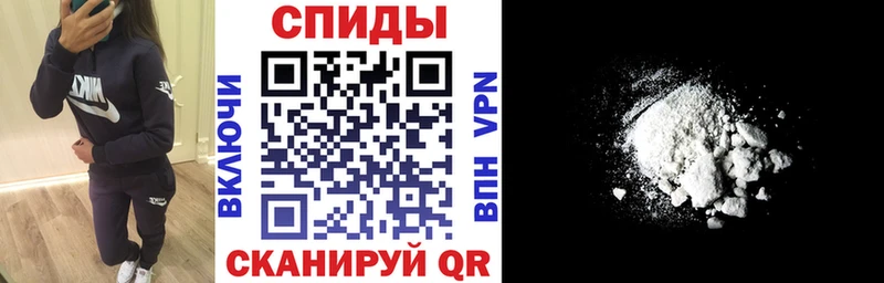 АМФ Premium  Купить закладки  Котовск 