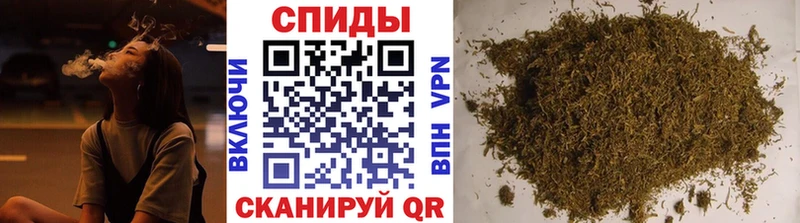 Купить  Котовск  Бутират GHB 