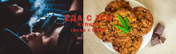 кокаин колумбия Волосово