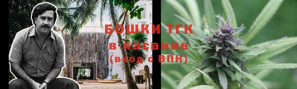 кокаин колумбия Волосово