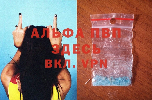 кокаин колумбия Волосово