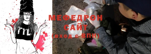 кокаин колумбия Волосово