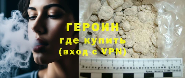 твердый Володарск