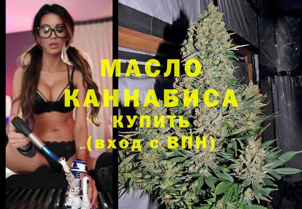 кокаин колумбия Волосово