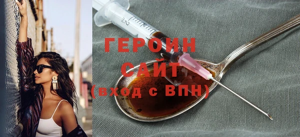 кокаин колумбия Волосово