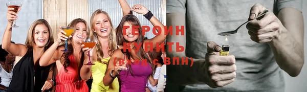 mdpv Волоколамск