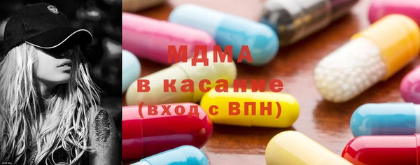 твердый Володарск