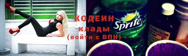 mdpv Волоколамск