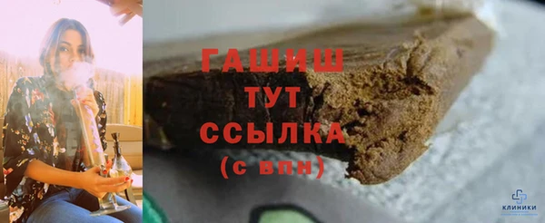 mdpv Волоколамск