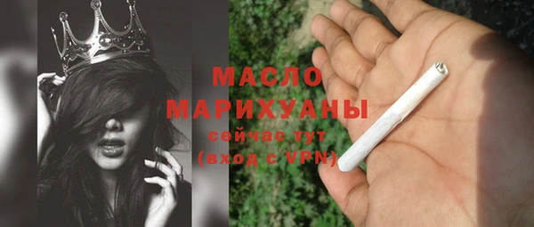 твердый Володарск