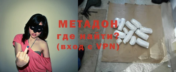 соль курить ск Вязьма