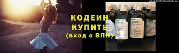 mdpv Волоколамск