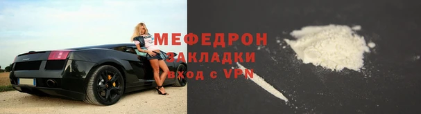 твердый Володарск