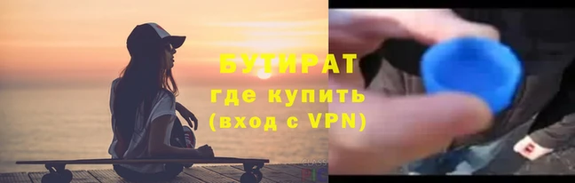 кокаин колумбия Волосово