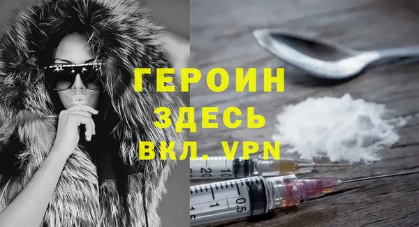 твердый Володарск