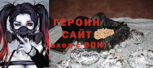 mdpv Волоколамск