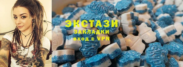 кокаин колумбия Волосово