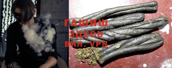 кокаин колумбия Волосово