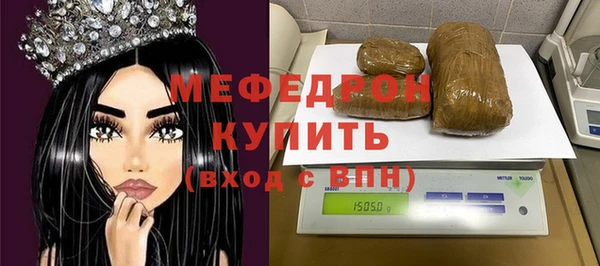 кокаин колумбия Волосово