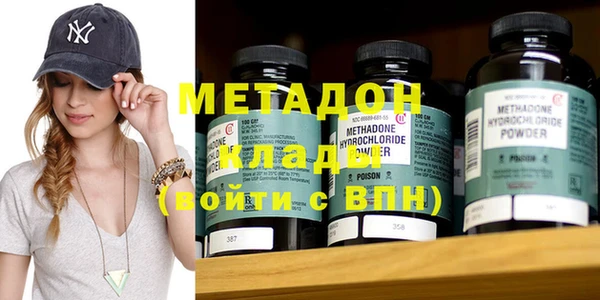 mdpv Волоколамск