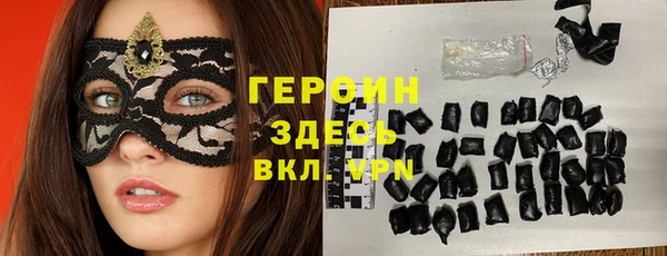 mdpv Волоколамск