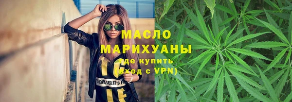 mdpv Волоколамск