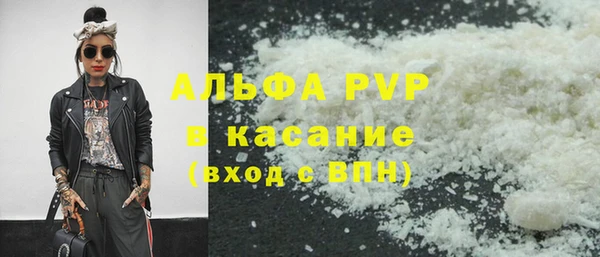 mdpv Волоколамск
