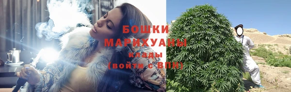 кокаин колумбия Волосово