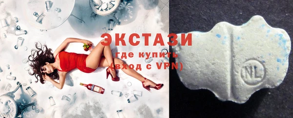 альфа пвп VHQ Вязники