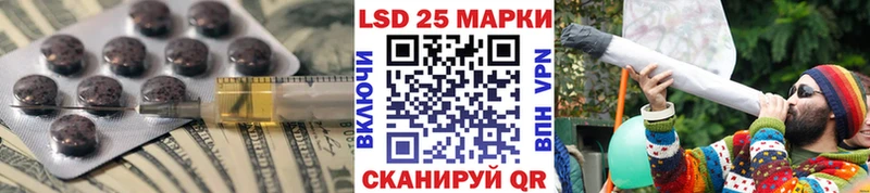 Купить где  Котовск  ЛСД экстази кислота 